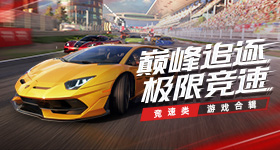 快播看a片护眼版