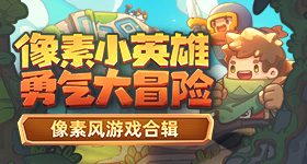 曝沐言头被砸到