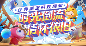 特朗普走出机舱